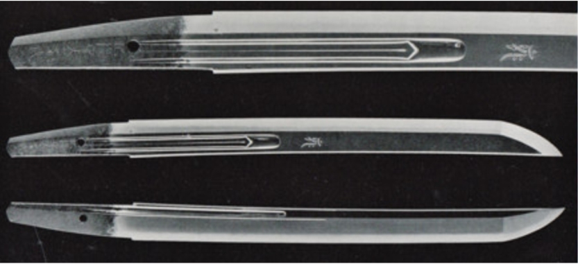 Wakizashi « Couteau du Démon » forgé pour Yagyū Renyasai, vue complète de la lame